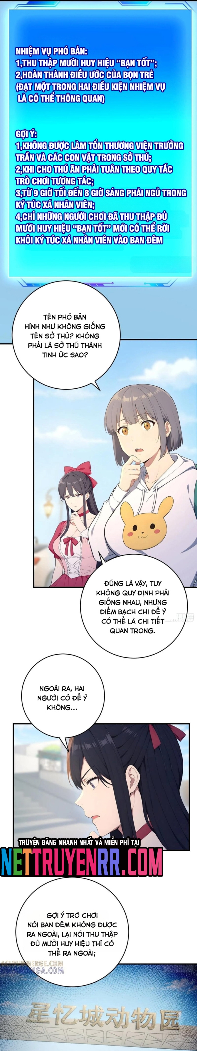Người Chơi Siêu May Mắn: Chapter 57