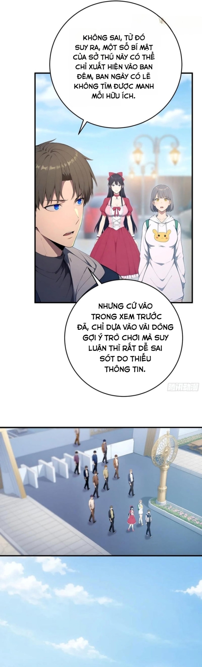 Người Chơi Siêu May Mắn: Chapter 57