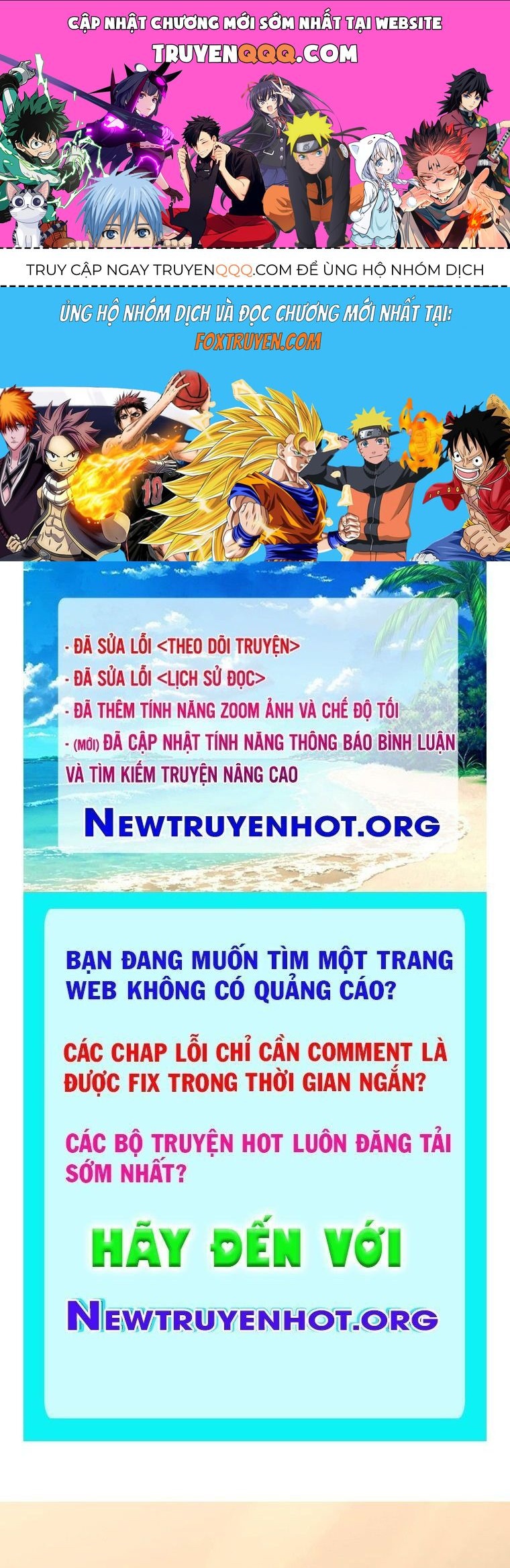 Người Chơi Tài Năng Điên Cuồng: Chapter 23