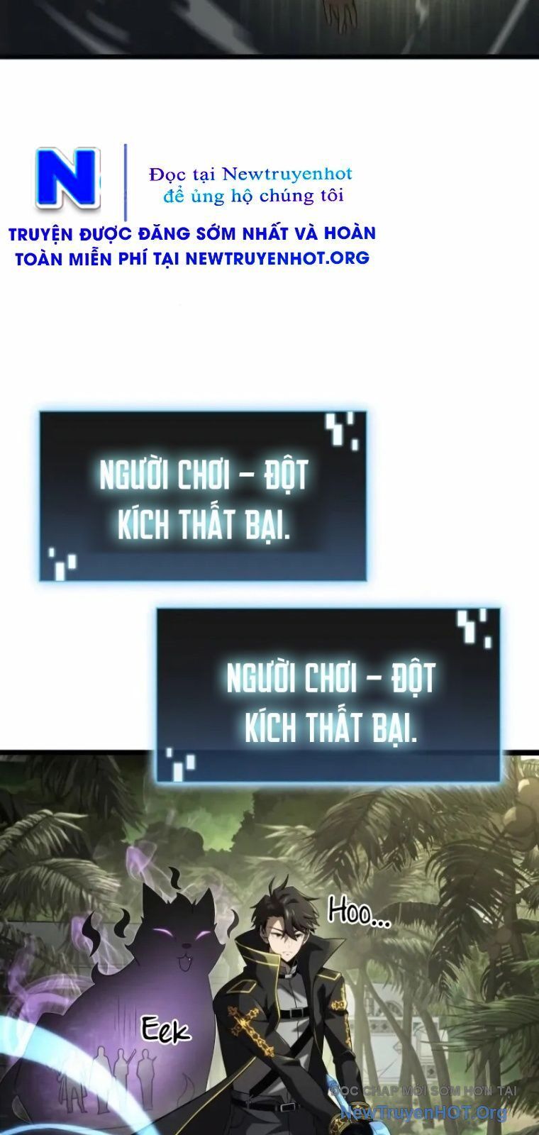 Người Chơi Tài Năng Điên Cuồng: Chapter 23