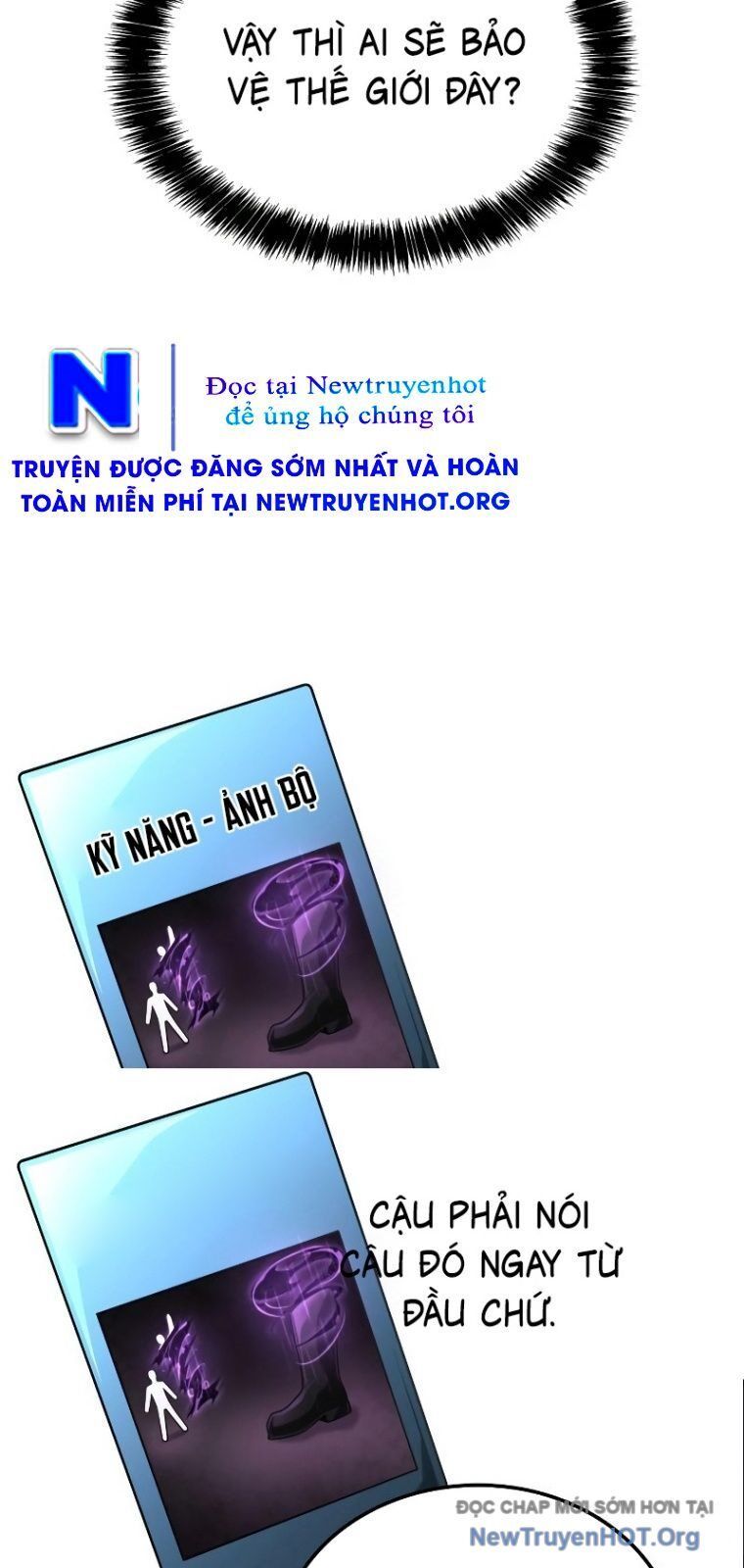 Người Chơi Tài Năng Điên Cuồng: Chapter 23