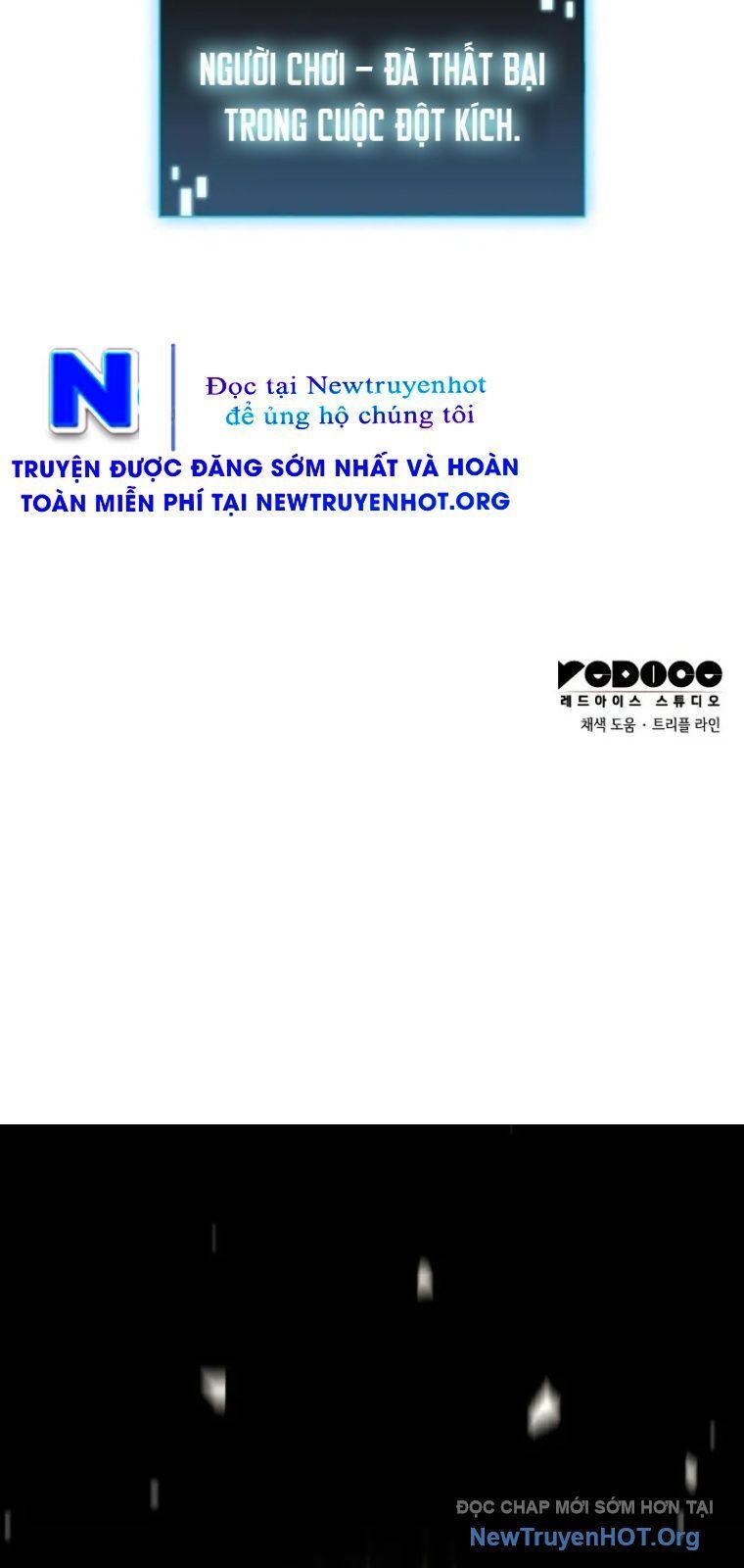 Người Chơi Tài Năng Điên Cuồng: Chapter 23