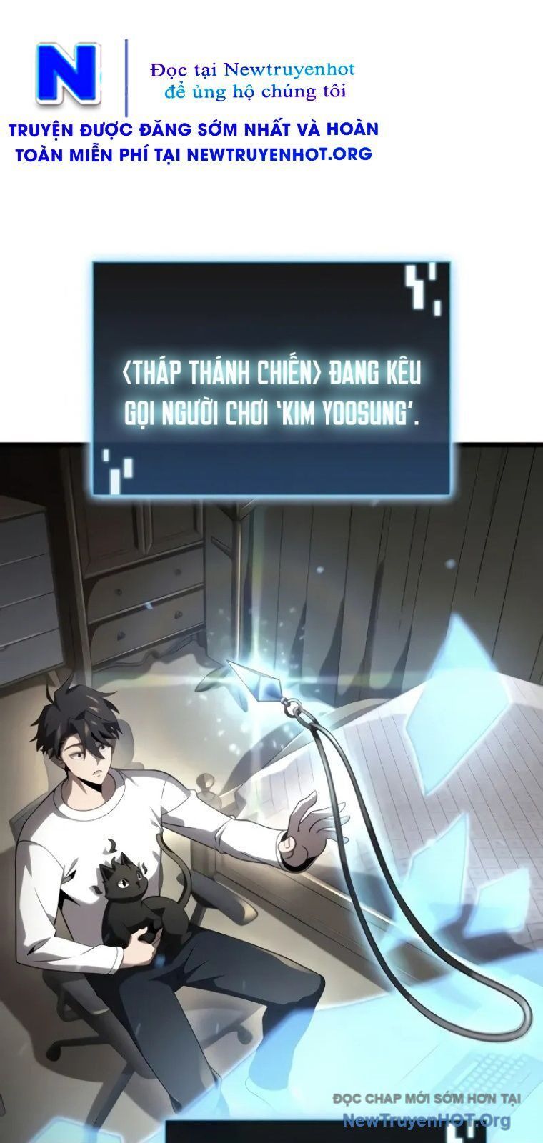 Người Chơi Tài Năng Điên Cuồng: Chapter 24