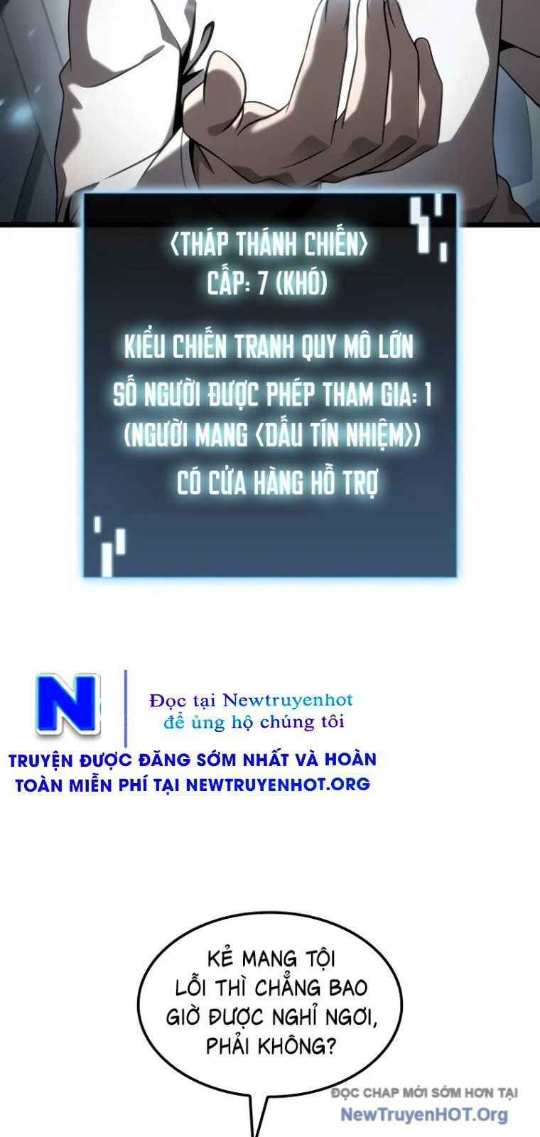 Người Chơi Tài Năng Điên Cuồng: Chapter 24