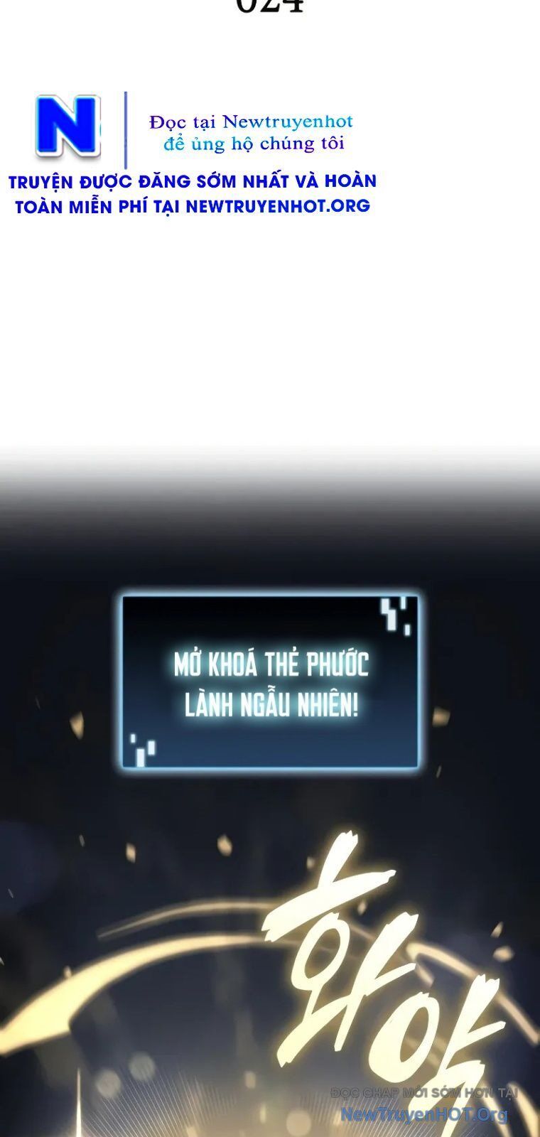 Người Chơi Tài Năng Điên Cuồng: Chapter 24