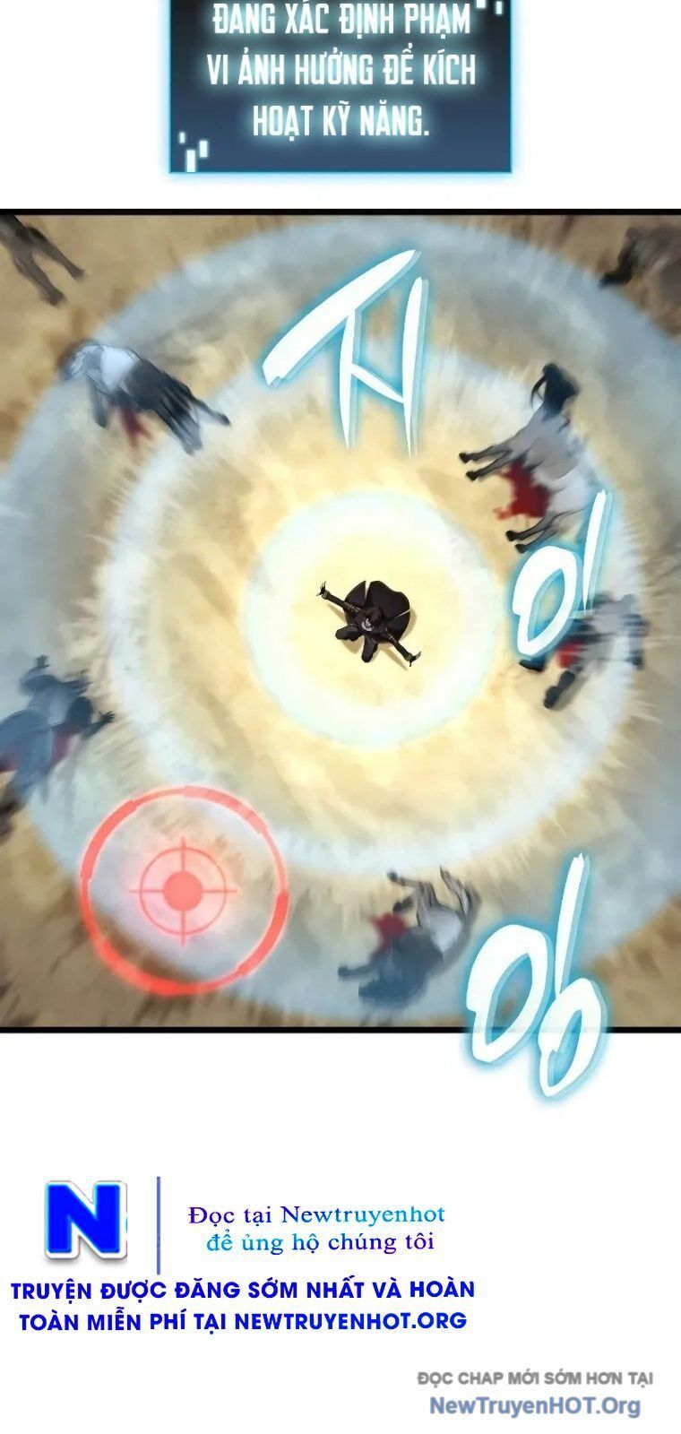 Người Chơi Tài Năng Điên Cuồng: Chapter 25