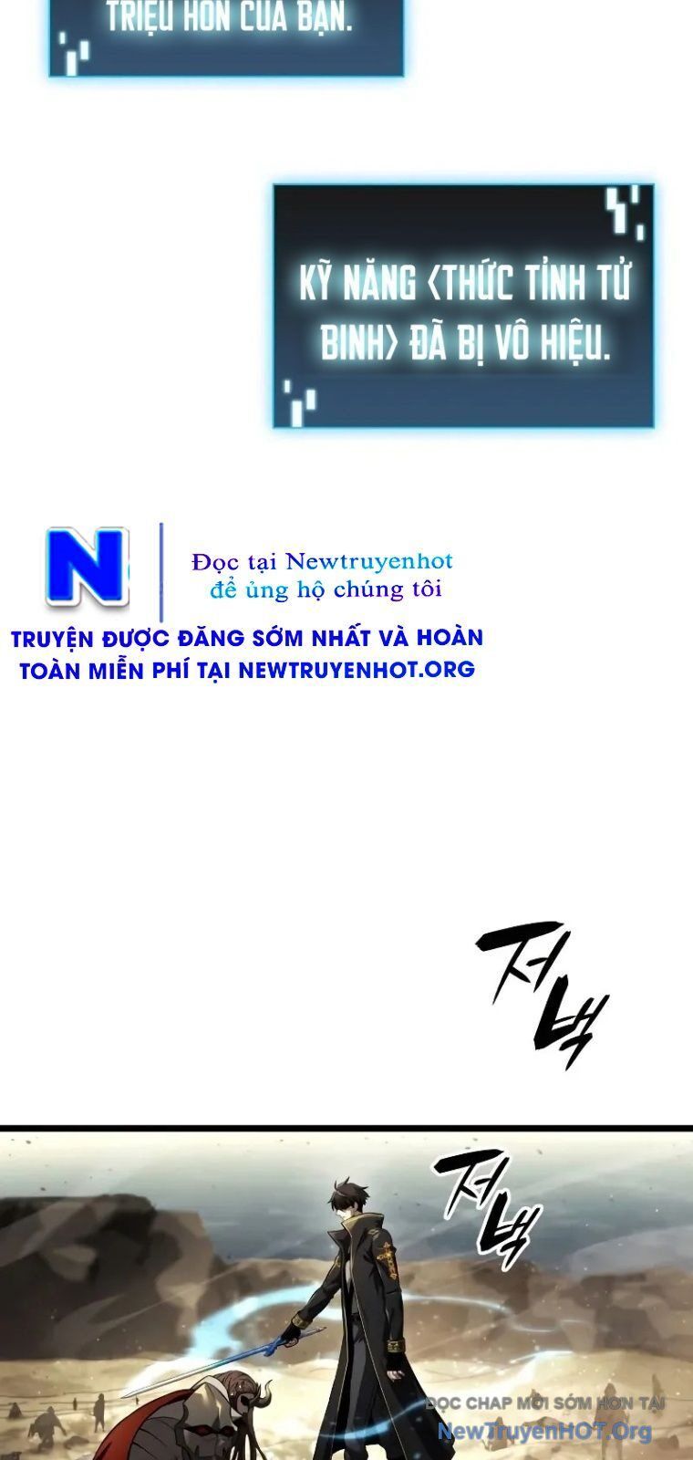 Người Chơi Tài Năng Điên Cuồng: Chapter 25