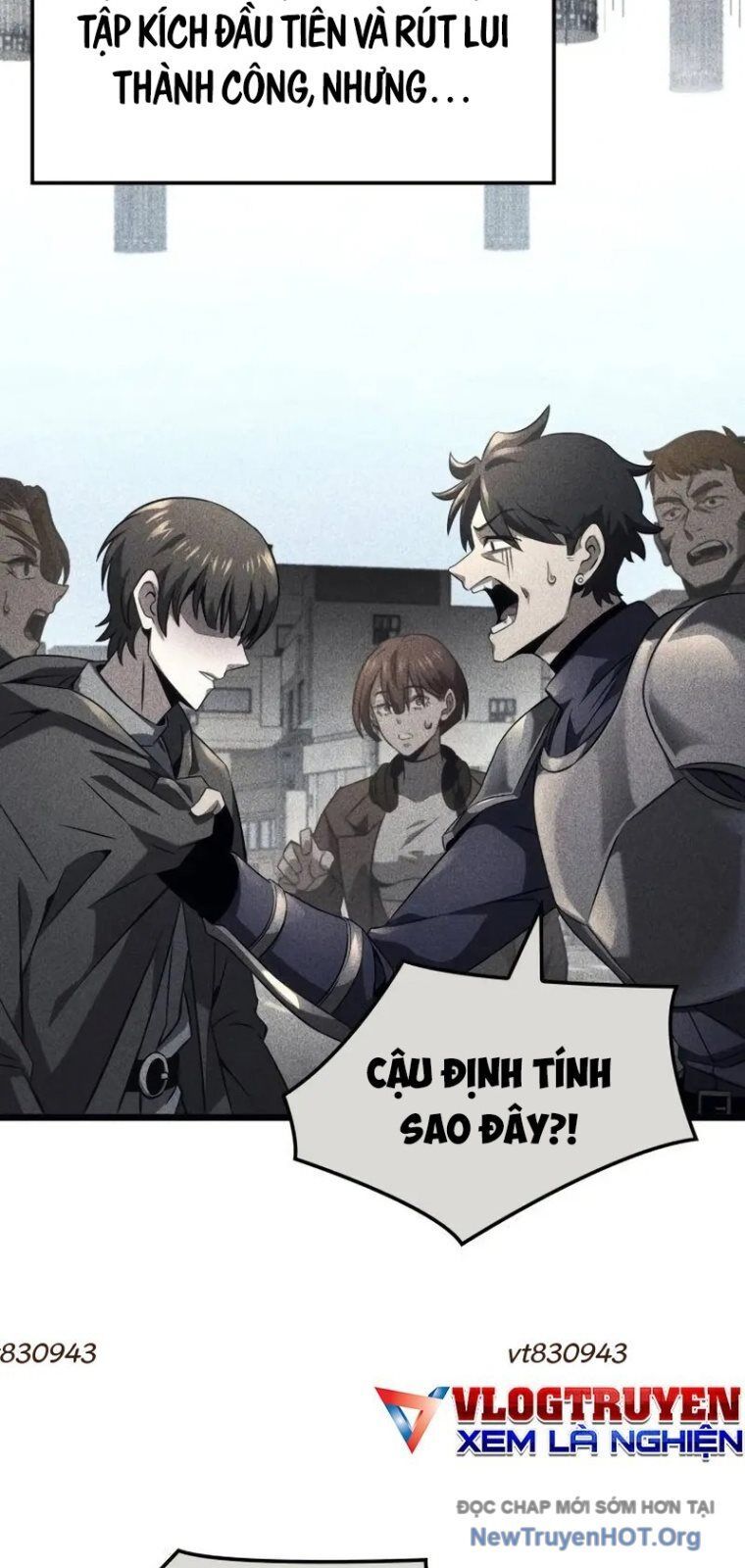 Người Chơi Tài Năng Điên Cuồng: Chapter 32