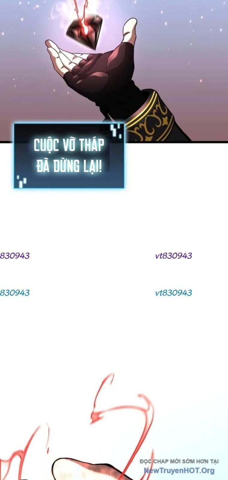 Người Chơi Tài Năng Điên Cuồng: Chapter 32