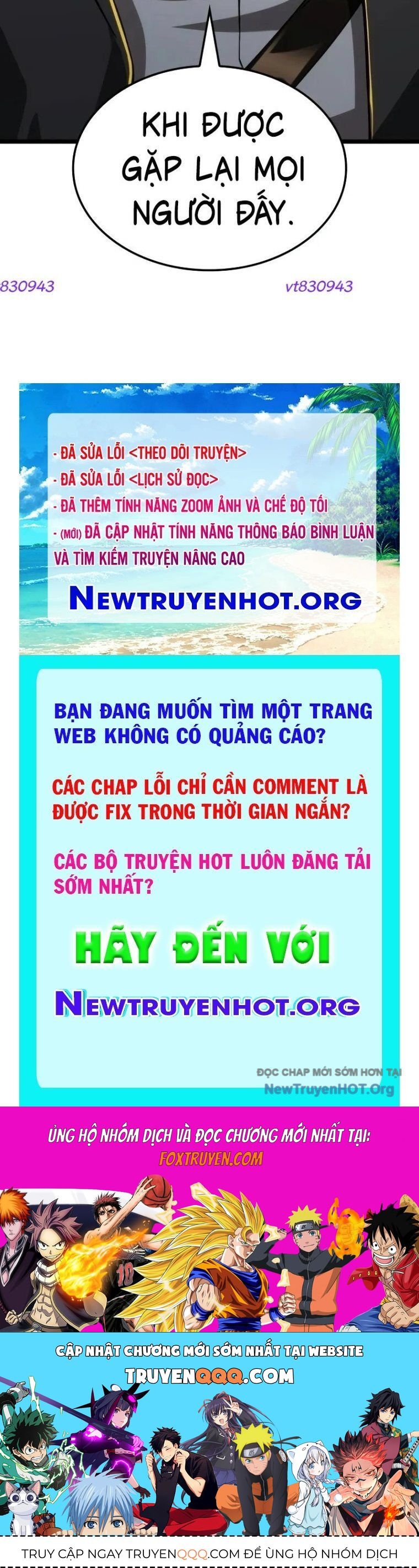 Người Chơi Tài Năng Điên Cuồng: Chapter 33
