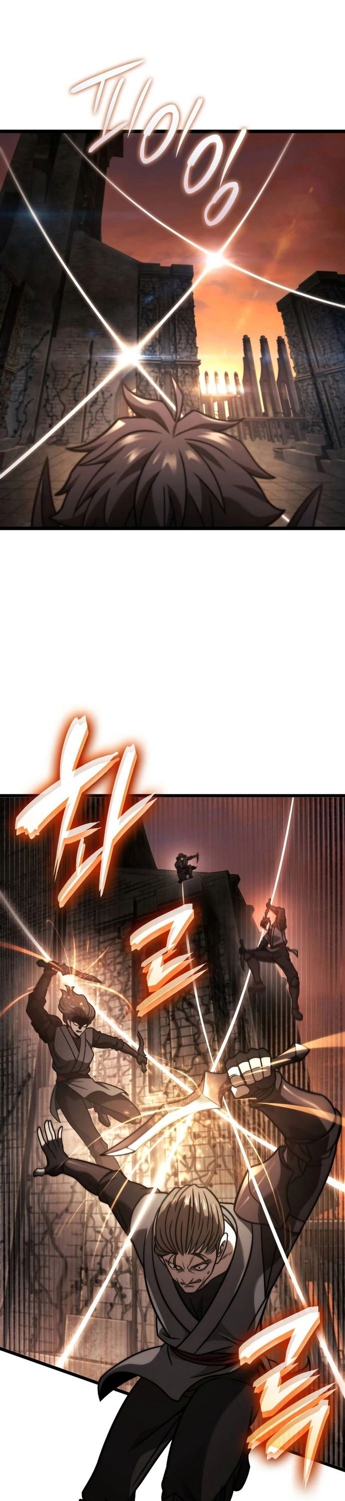 Người Chơi Tài Năng Điên Cuồng: Chapter 40