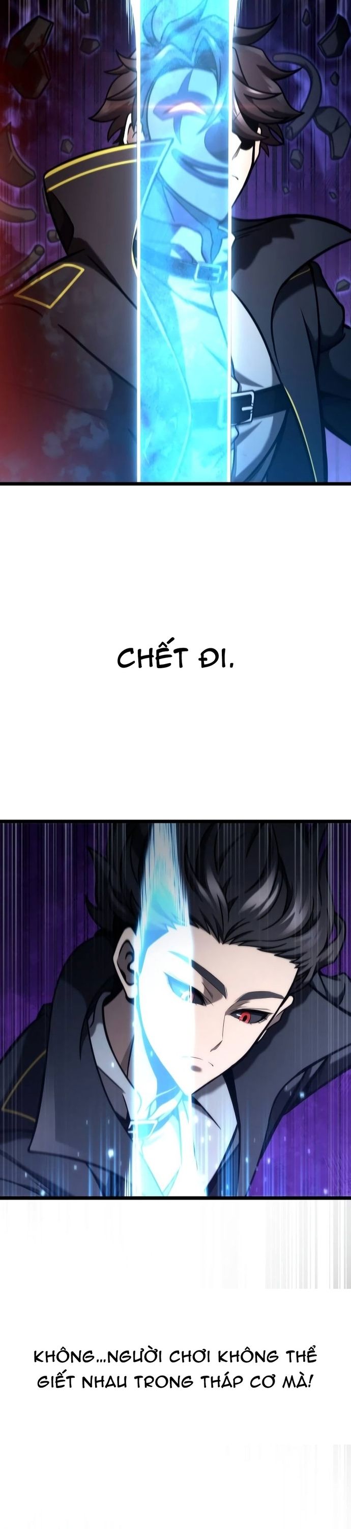 Người Chơi Tài Năng Điên Cuồng: Chapter 42