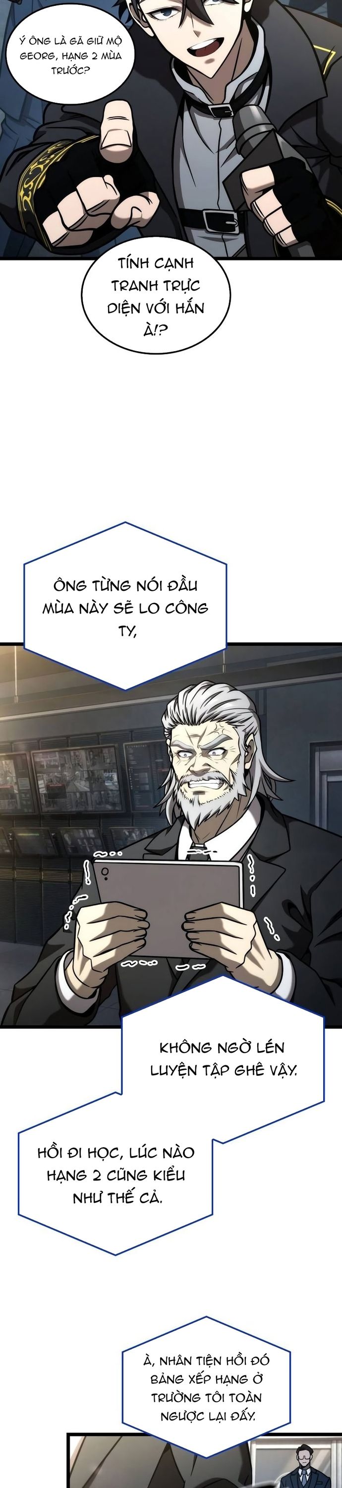 Người Chơi Tài Năng Điên Cuồng: Chapter 42