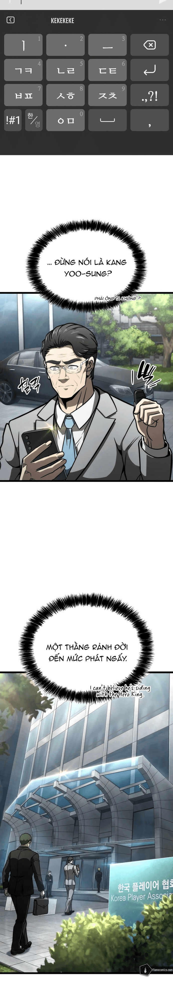 Người Chơi Tài Năng Điên Cuồng: Chapter 45