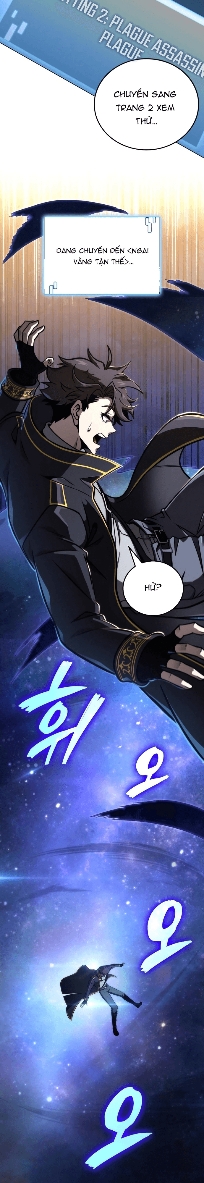 Người Chơi Tài Năng Điên Cuồng: Chapter 45