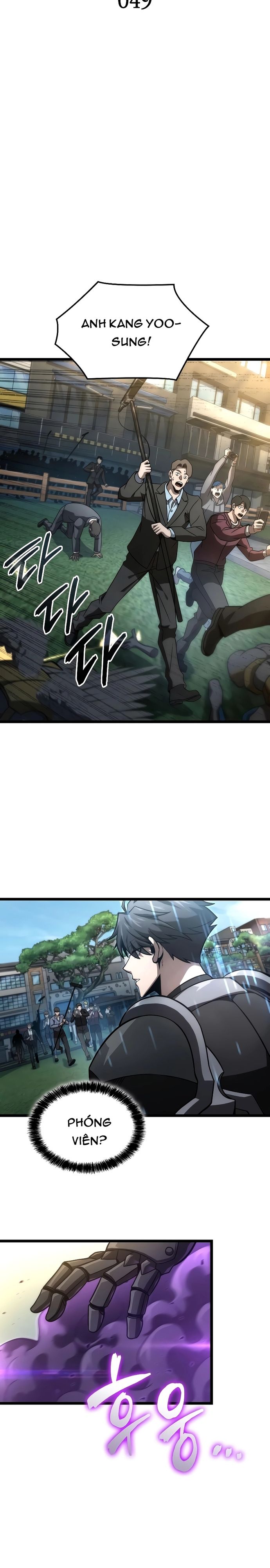 Người Chơi Tài Năng Điên Cuồng: Chapter 49