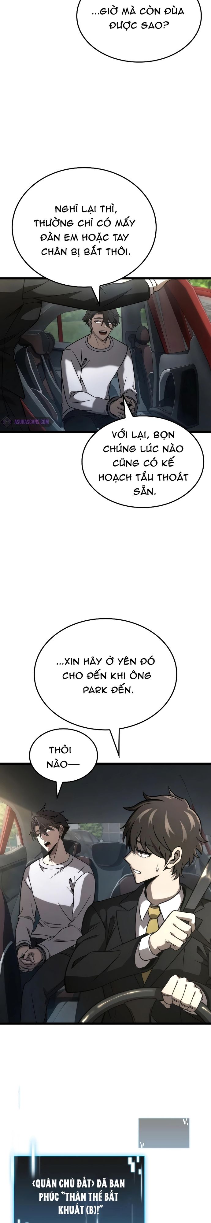 Người Chơi Tài Năng Điên Cuồng: Chapter 49