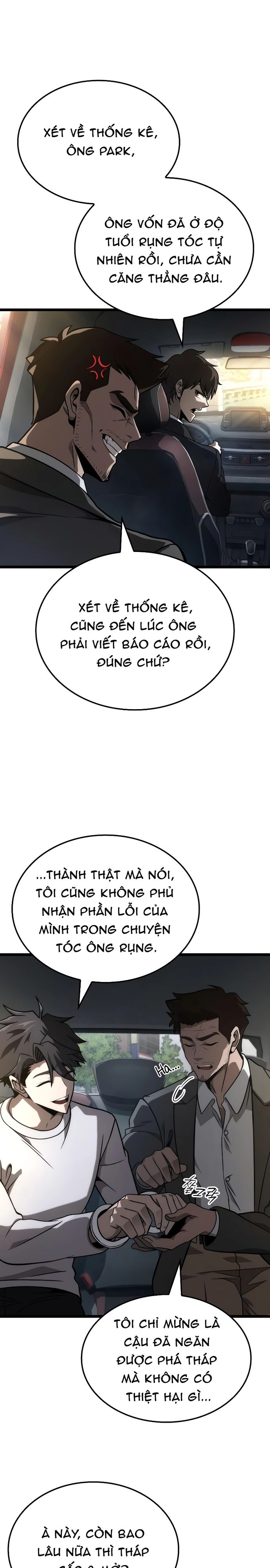 Người Chơi Tài Năng Điên Cuồng: Chapter 49