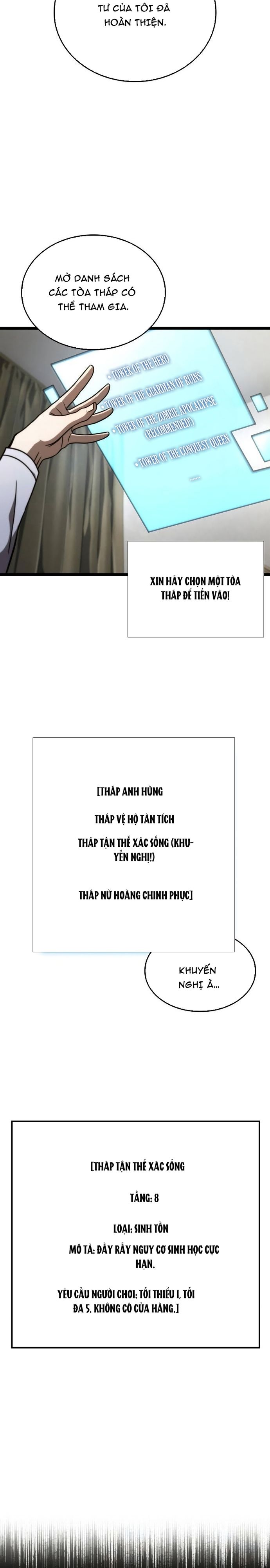 Người Chơi Tài Năng Điên Cuồng: Chapter 52