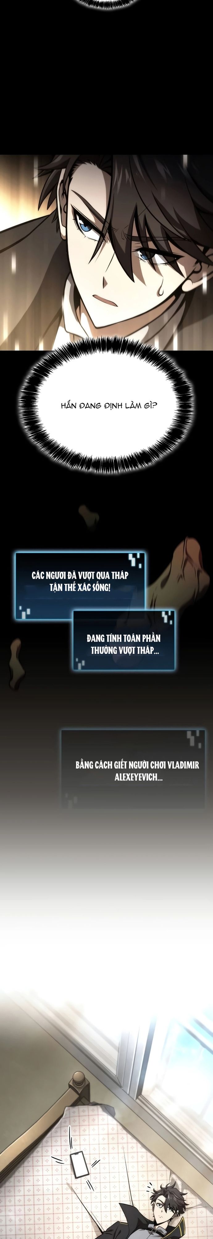 Người Chơi Tài Năng Điên Cuồng: Chapter 54