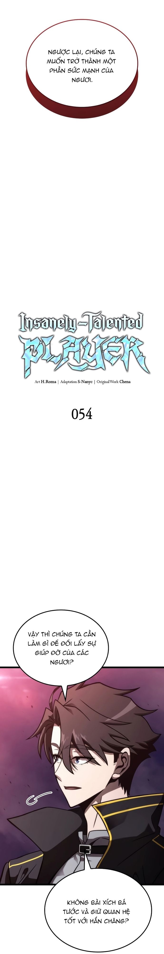 Người Chơi Tài Năng Điên Cuồng: Chapter 54