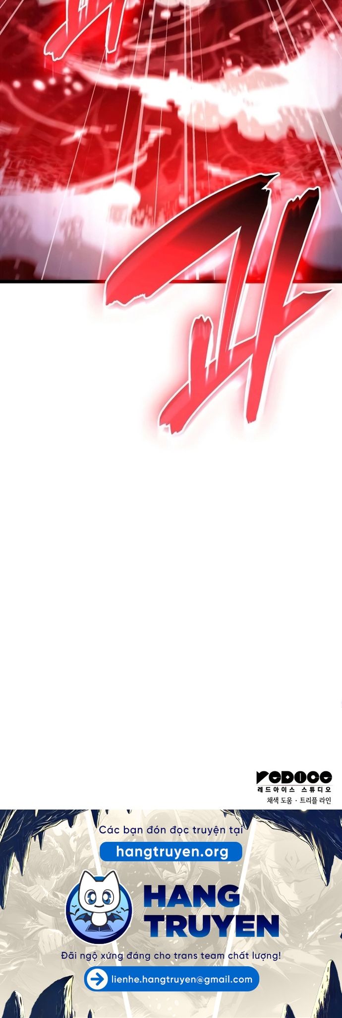 Người Chơi Tài Năng Điên Cuồng: Chapter 56