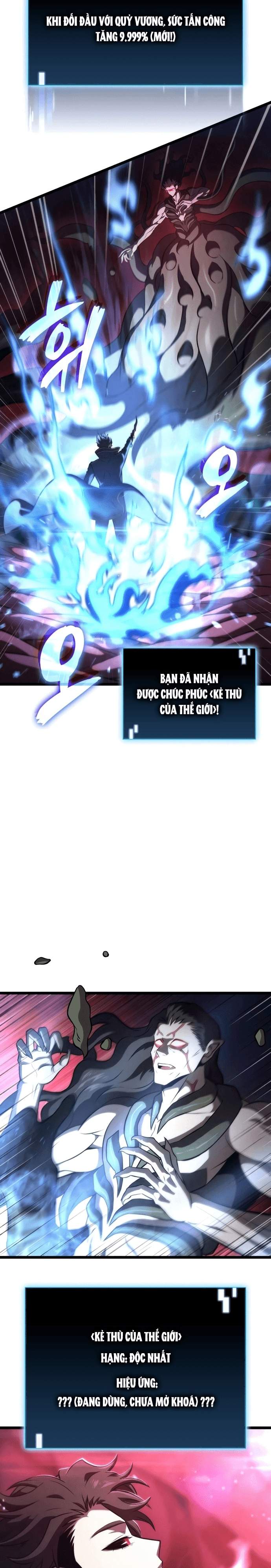 Người Chơi Tài Năng Điên Cuồng: Chapter 56