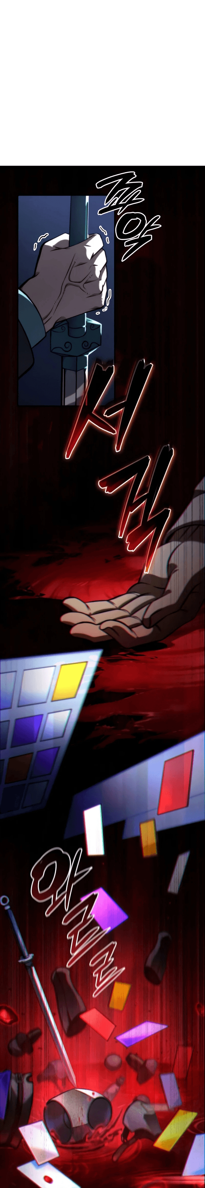 Người Chơi Tài Năng Điên Cuồng: Chapter 58