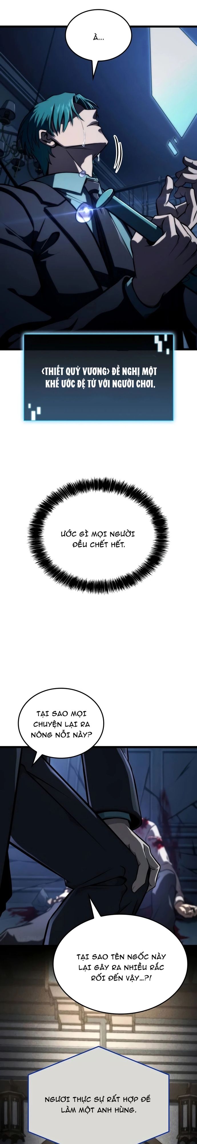 Người Chơi Tài Năng Điên Cuồng: Chapter 58