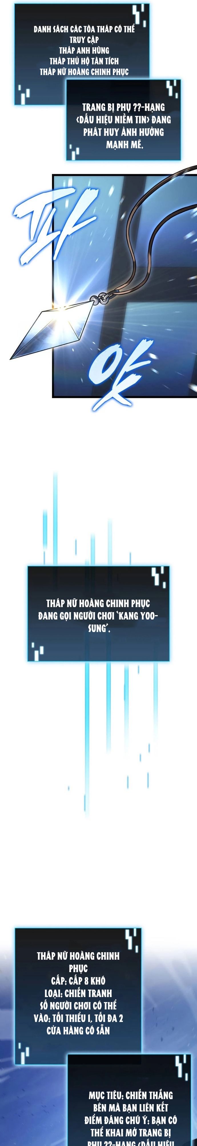 Người Chơi Tài Năng Điên Cuồng: Chapter 59