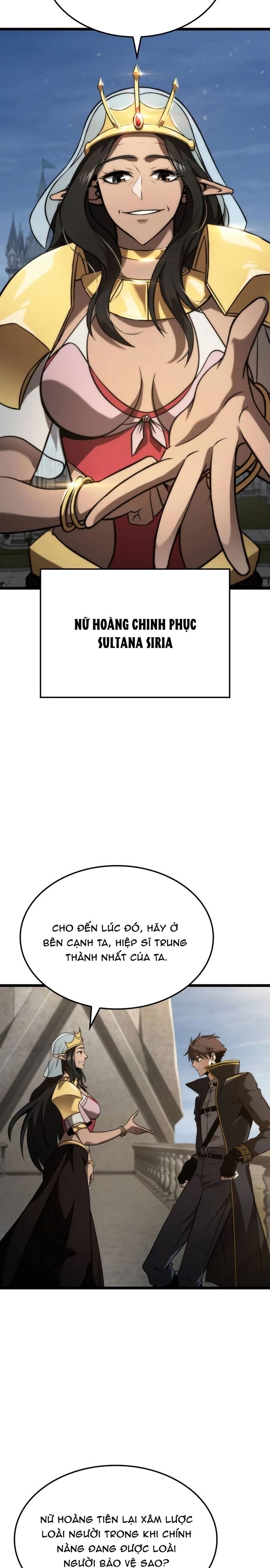 Người Chơi Tài Năng Điên Cuồng: Chapter 59