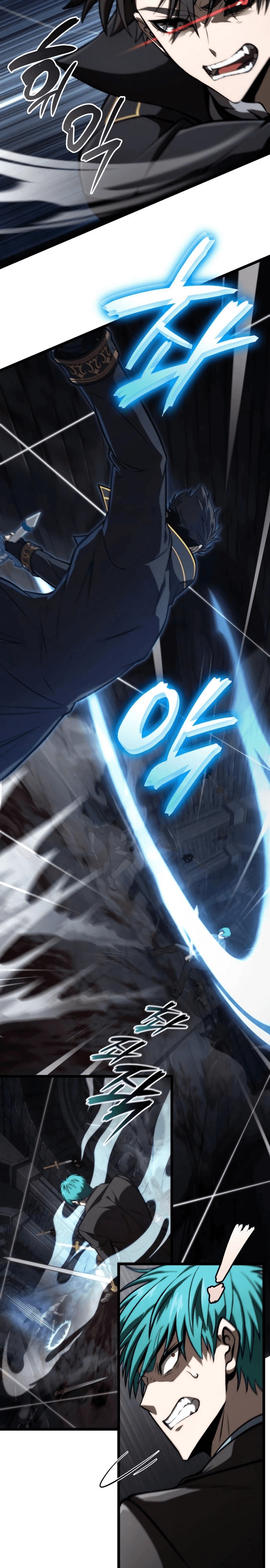 Người Chơi Tài Năng Điên Cuồng: Chapter 59