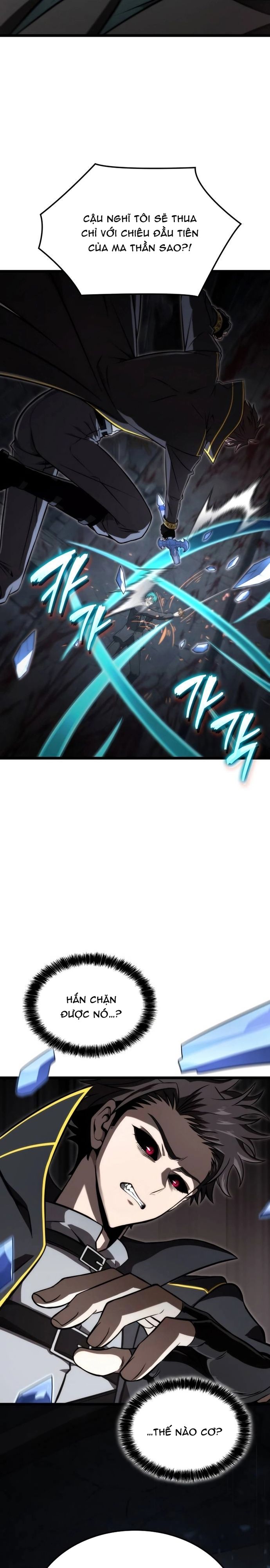 Người Chơi Tài Năng Điên Cuồng: Chapter 59