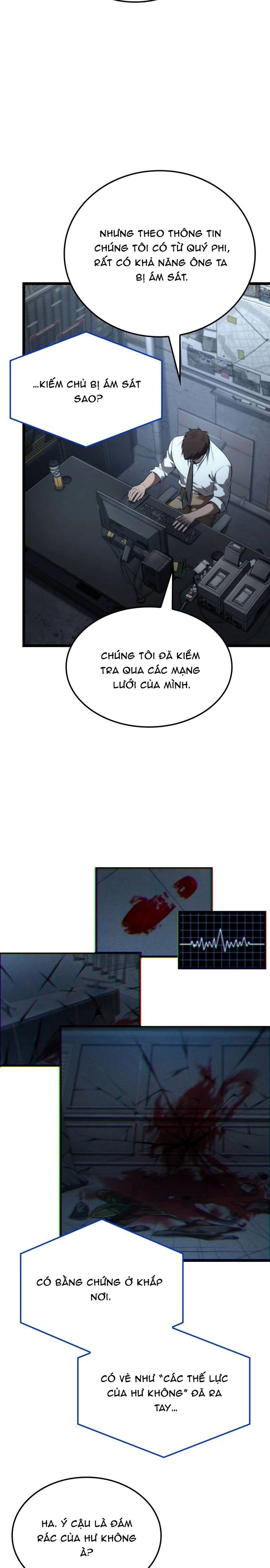 Người Chơi Tài Năng Điên Cuồng: Chapter 59