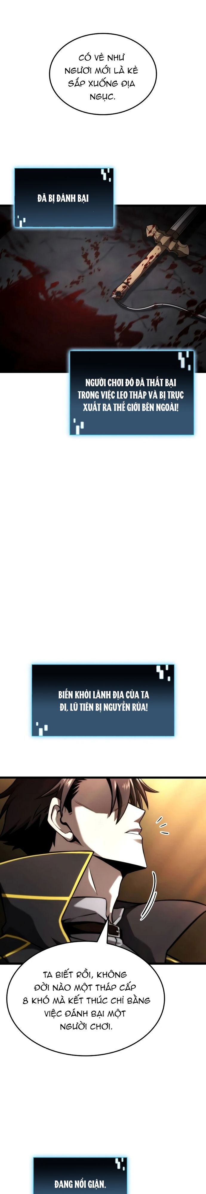 Người Chơi Tài Năng Điên Cuồng: Chapter 60