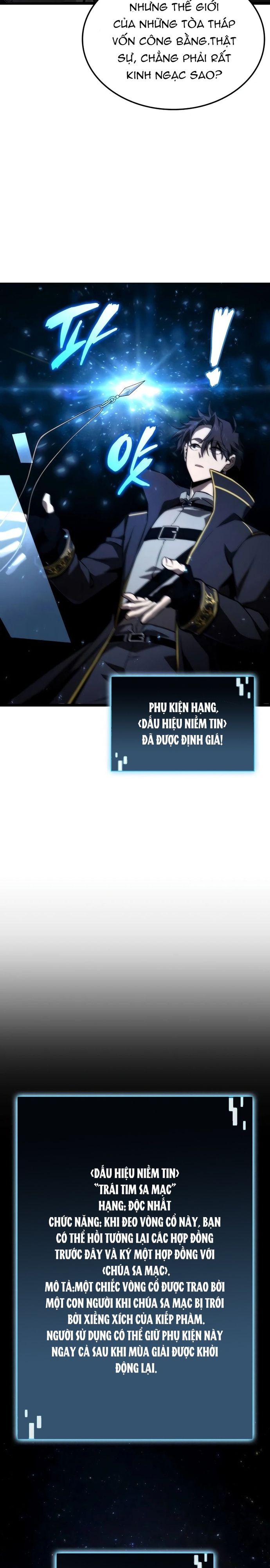 Người Chơi Tài Năng Điên Cuồng: Chapter 60