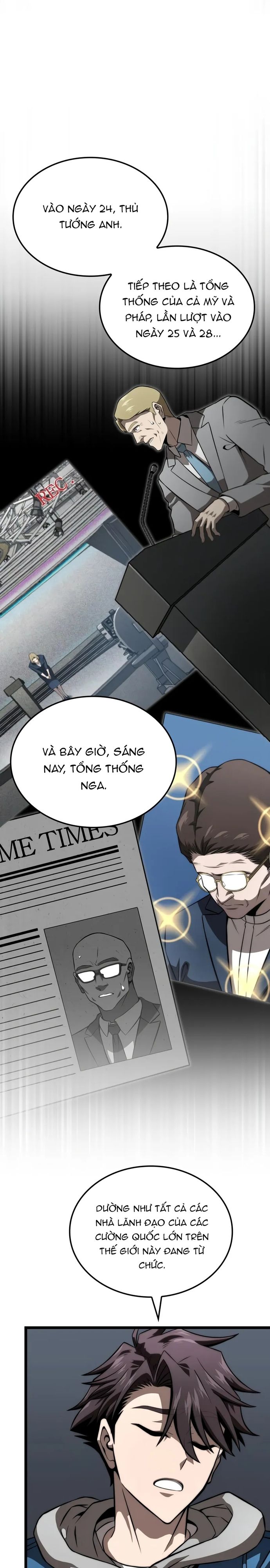 Người Chơi Tài Năng Điên Cuồng: Chapter 76