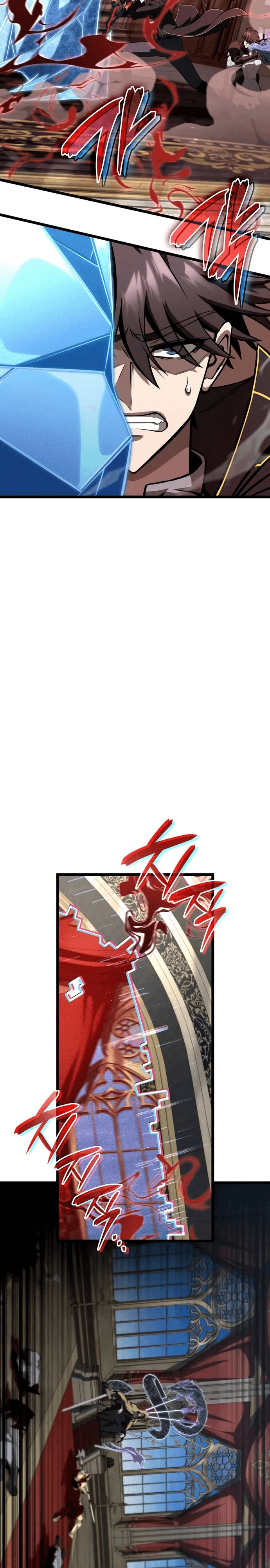 Người Chơi Tài Năng Điên Cuồng: Chapter 82