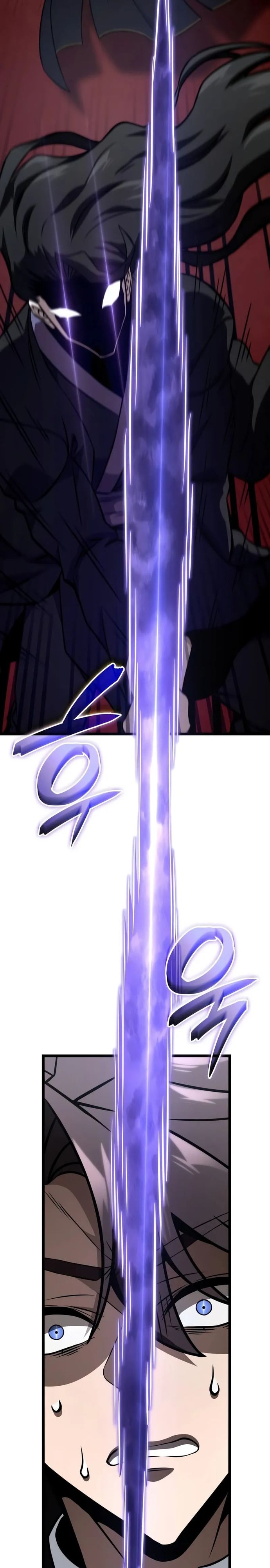 Người Chơi Tài Năng Điên Cuồng: Chapter 82