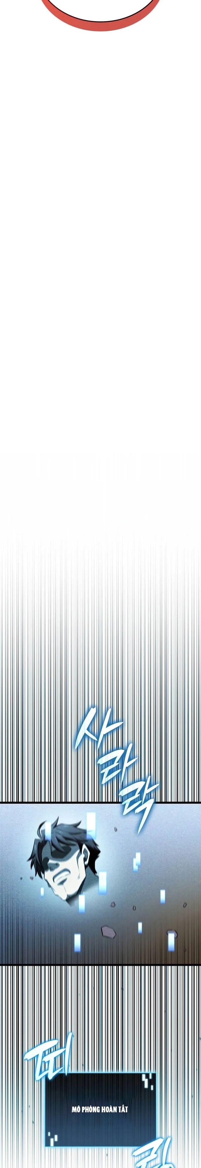 Người Chơi Tài Năng Điên Cuồng: Chapter 85