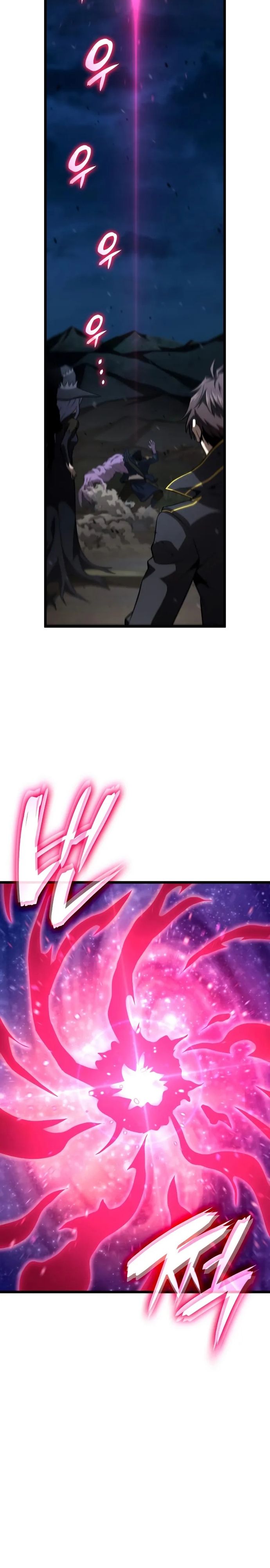 Người Chơi Tài Năng Điên Cuồng: Chapter 89