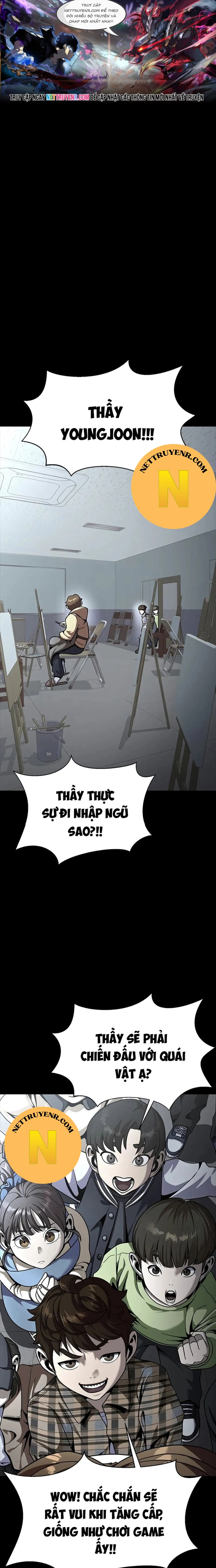 Người Chơi Thiết Thụ: Chapter 73