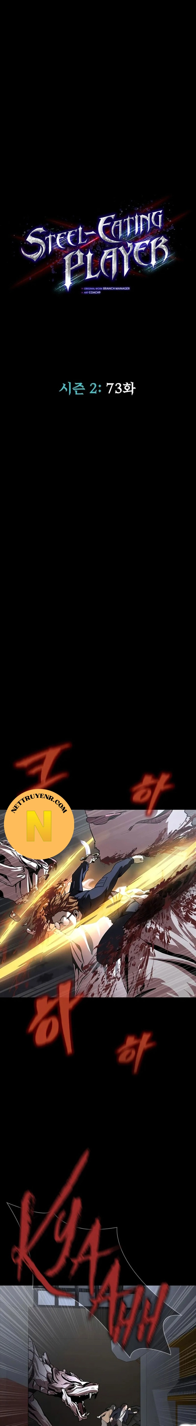 Người Chơi Thiết Thụ: Chapter 73