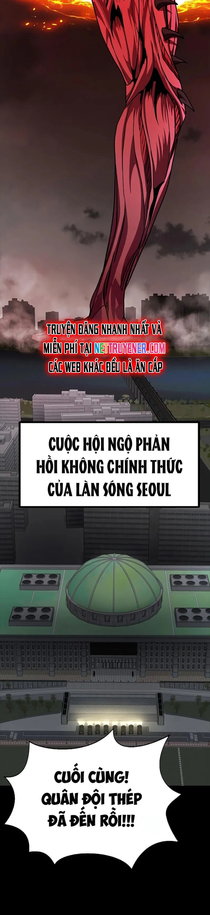 Người Chơi Thiết Thụ: Chapter 74