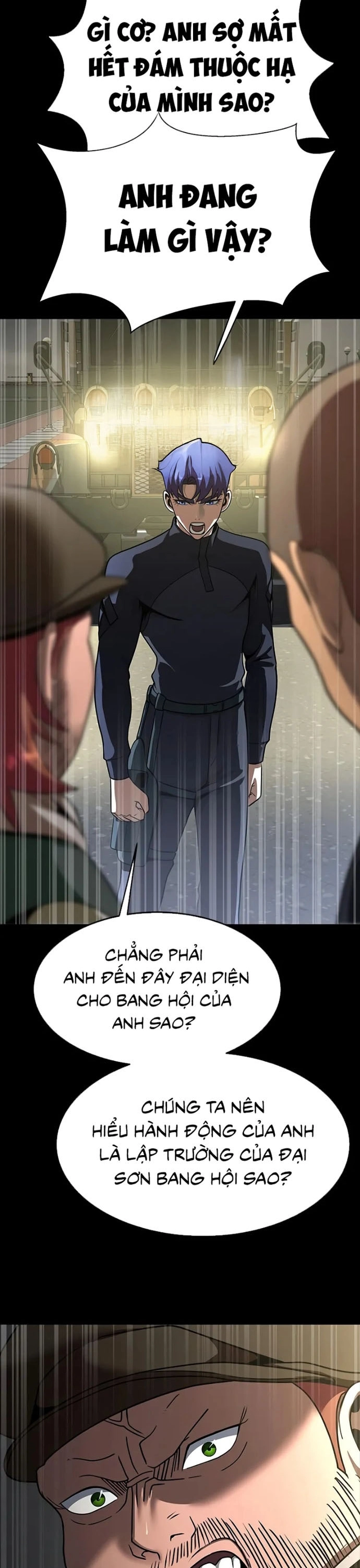 Người Chơi Thiết Thụ: Chapter 74