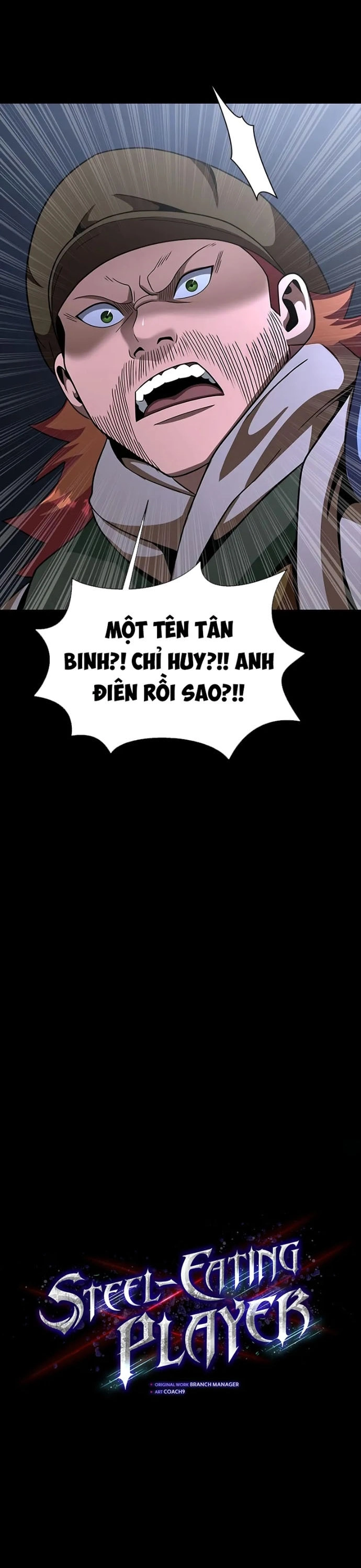 Người Chơi Thiết Thụ: Chapter 74