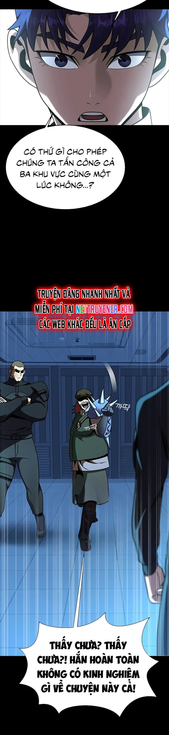 Người Chơi Thiết Thụ: Chapter 74