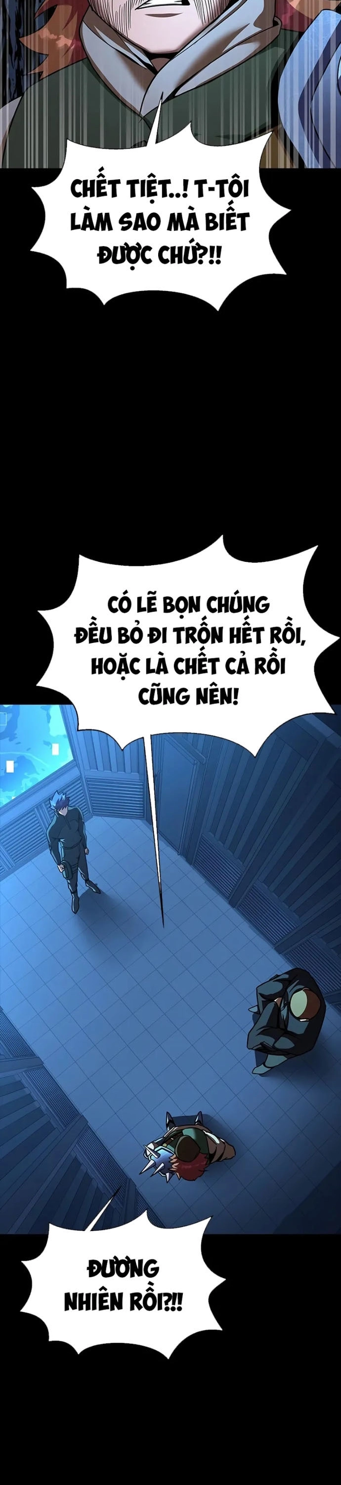 Người Chơi Thiết Thụ: Chapter 74