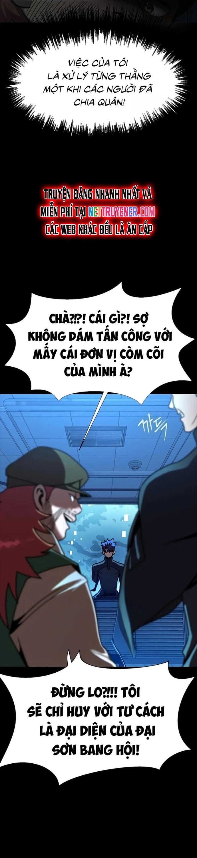 Người Chơi Thiết Thụ: Chapter 74