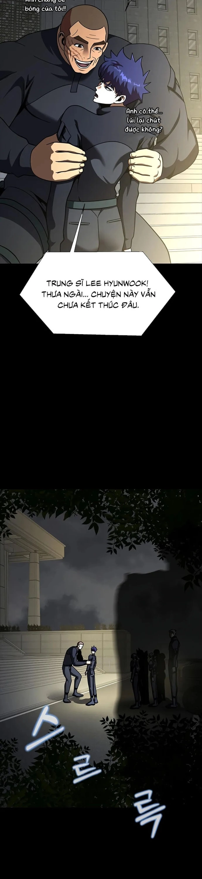 Người Chơi Thiết Thụ: Chapter 74